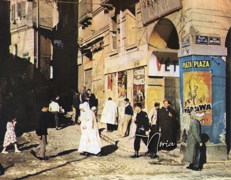 La rue de la Casbah