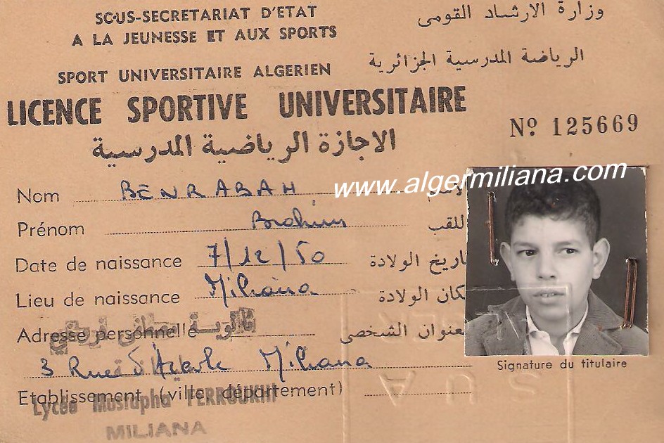 rencontres lycee abdou