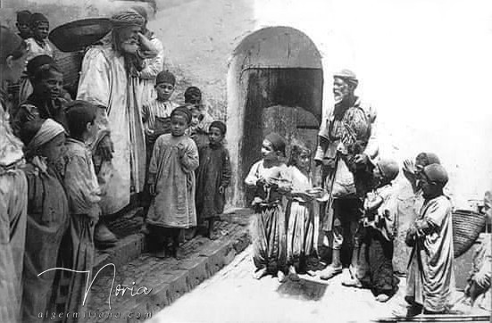Ramadhan 1929 / El iftar