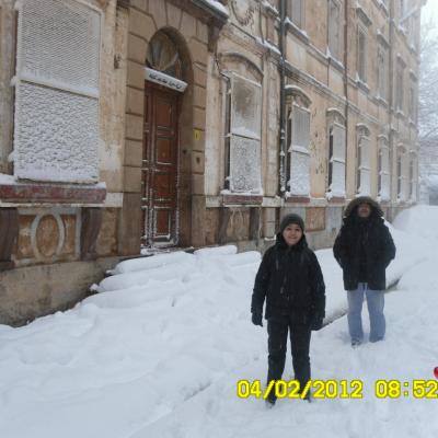 Lycée Med ABDOU