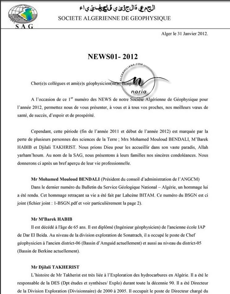 Á l'honneur d'anciens élèves