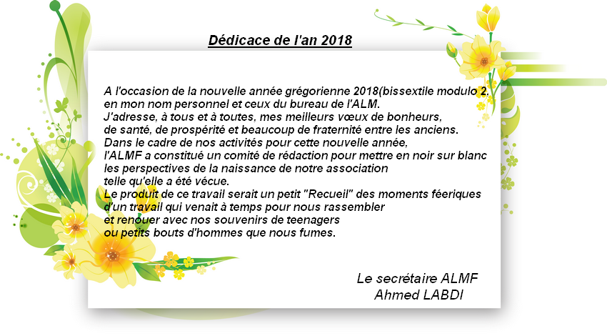 Dédicace de l'an 2018