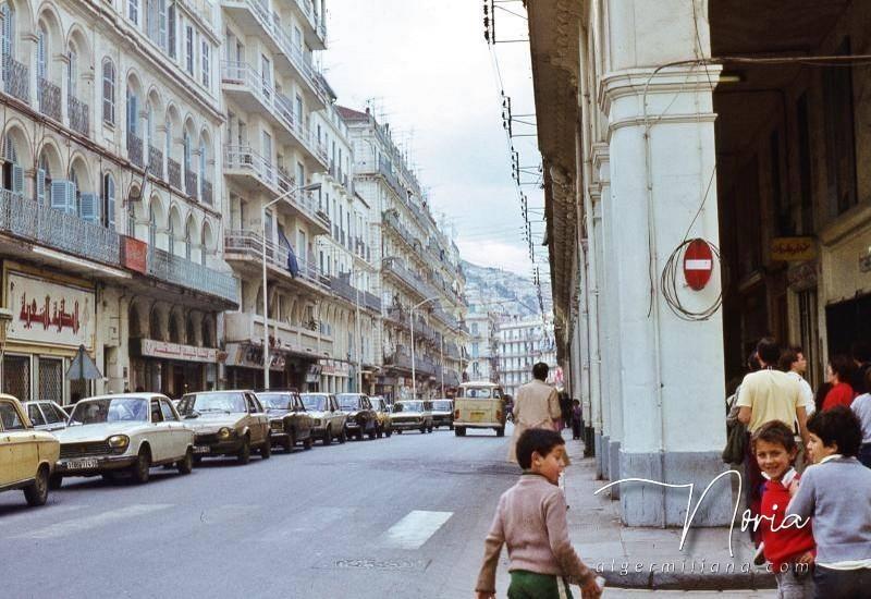 Avenue de la Marne