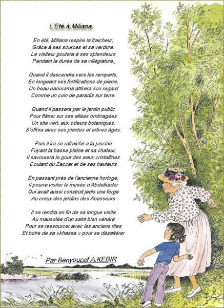 L'Été à Miliana