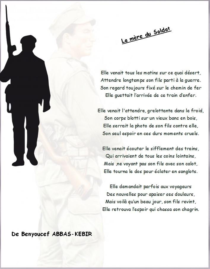 La mère du soldat