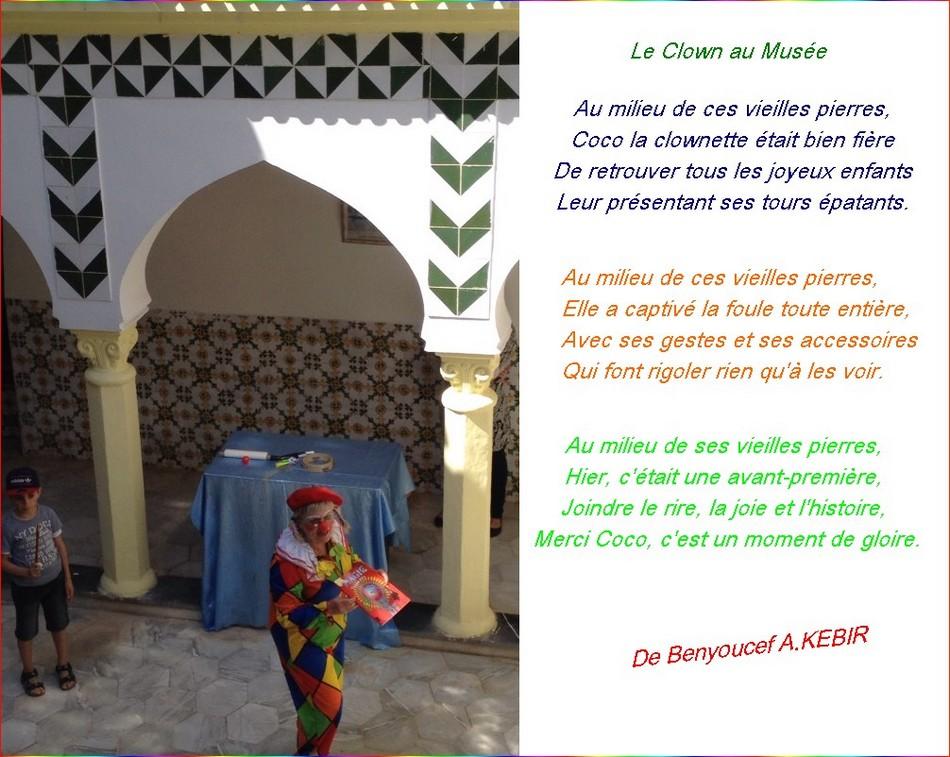 Le clown au musée