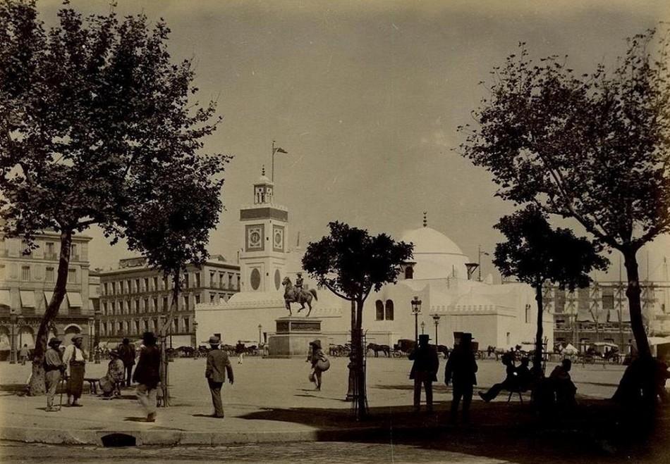 Place du Gouvernement