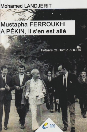 MUSTAPHA FERROUKHI A PEKIN